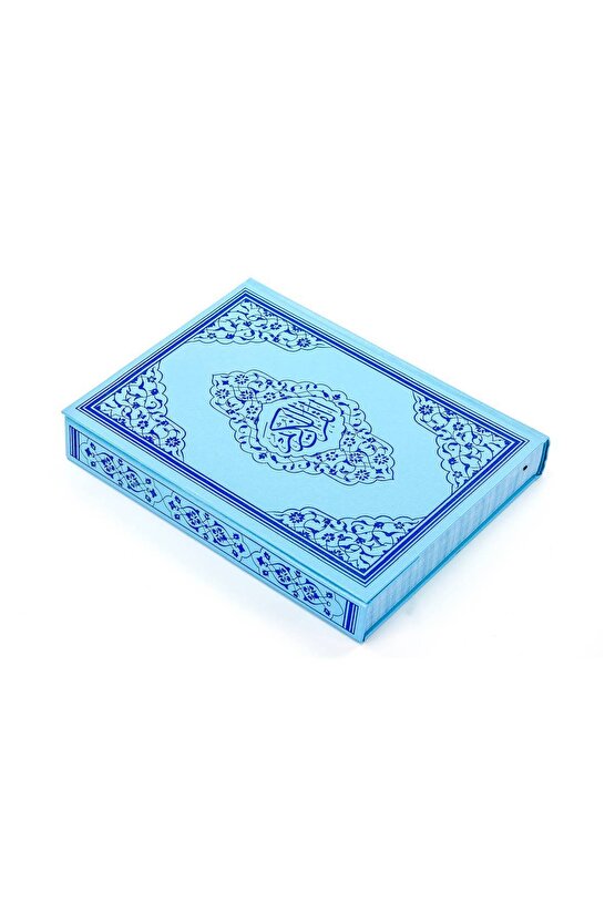 Kuranı Kerim - Sade Arapça - Rahle Boy - Sesli - Mavi Renk - Ayfa Kuran - Bilgisayar Hatlı