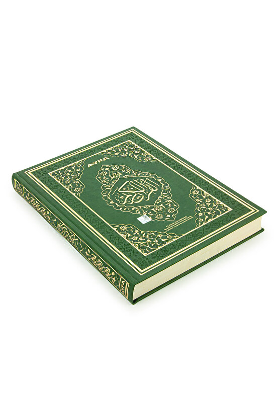 Tecvidli Kuranı Kerim - Termo Deri - Cami Boy - Yeşil Renkli - Ayfa Yayınevi - Bilgisayar Hatlı