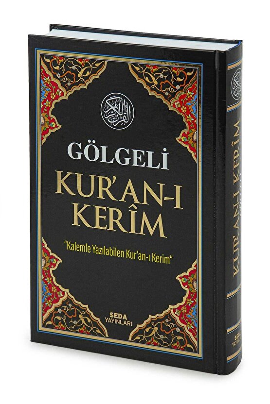 Gölgeli Orta Boy Elle Yazılabilen Kuran-ı Kerim SİYAH