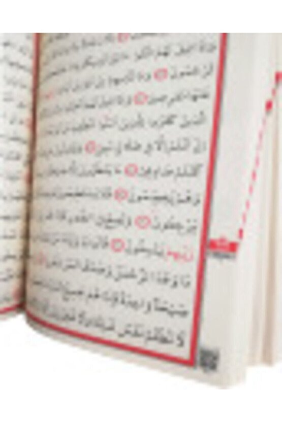 Kalem Kurân-ı Kerim (cami Boy, Kutulu, Kod:003); Hafız Kalem - Mukabele Kalemi - Kalem Kurân