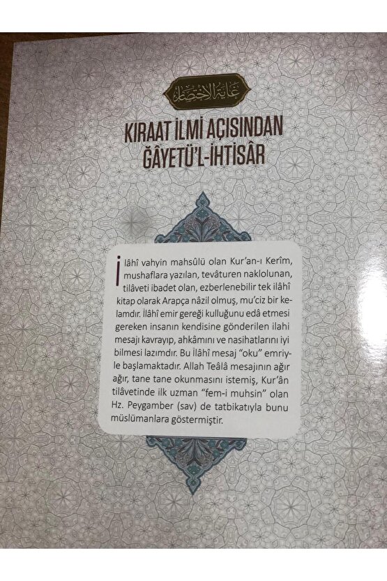 Kıraat İlmi Açısından Ğayetül-İhtisar - Dr. Naim Avan