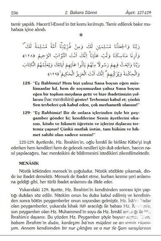 Ahkamul Kuran (10 Cilt Takım)