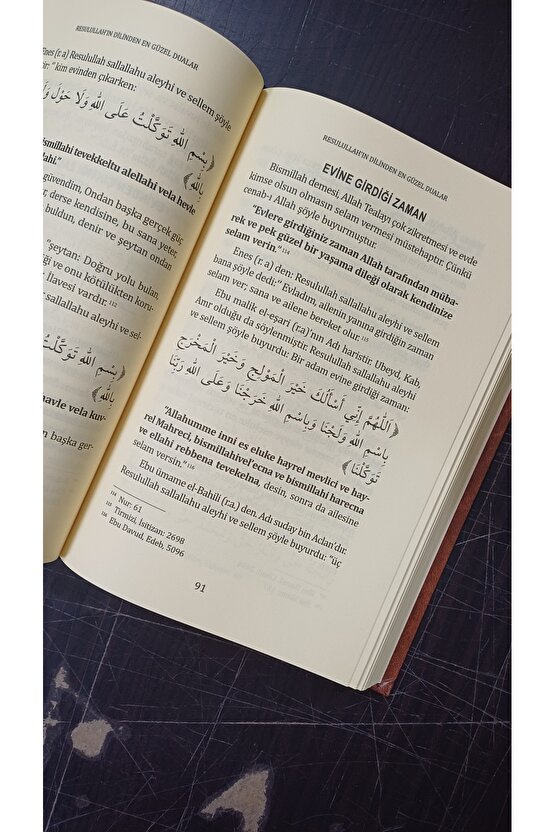 Resulullahın Dilinden En Güzel Dualar (ciltli-termo Deri Özel Baskı)