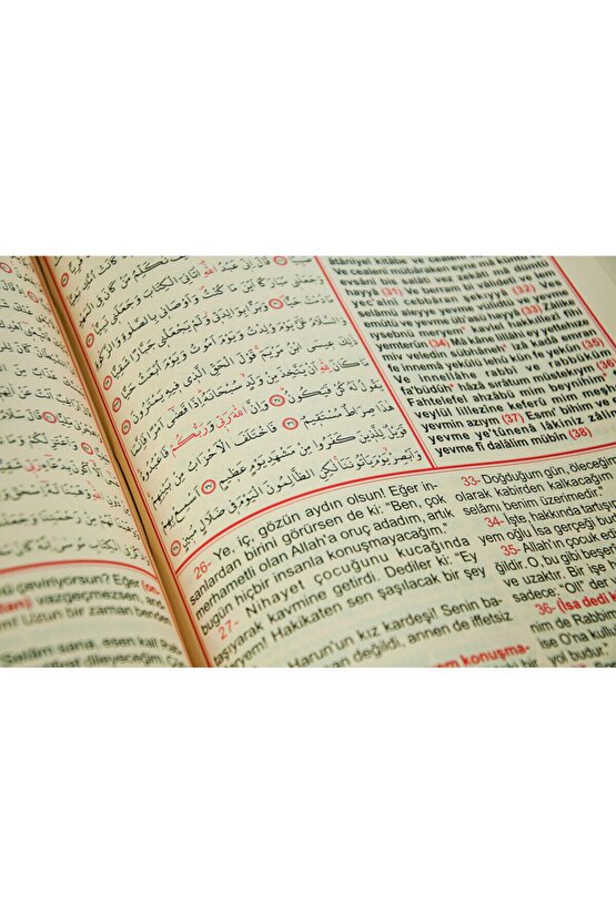 Orta Boy Kuranı Kerim Meali Ve Türkçe Okunuşu - Üçlü