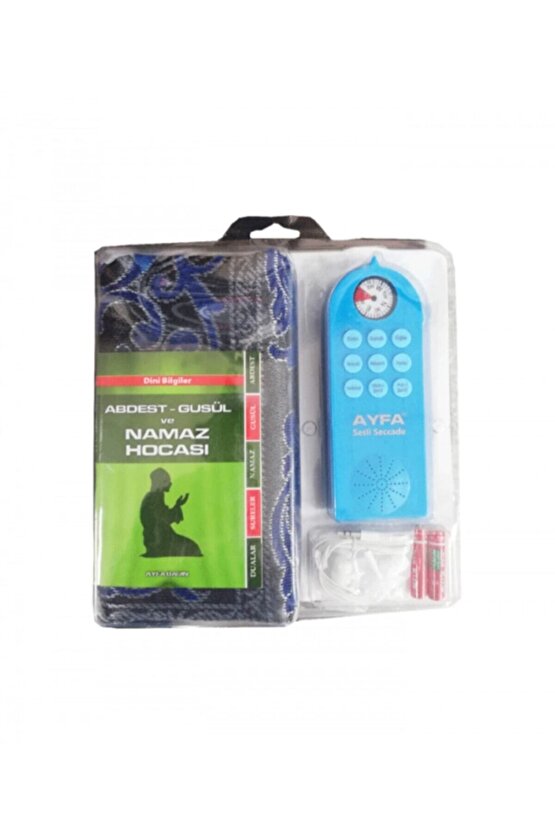 Ayfa Sesli Seccade Namaz Kılmayı Öğreten Pusulalı Seccade (mavi-pembe)