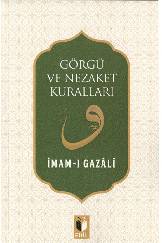 İMAM-I GAZALİ GÖRGÜ SETİ 4 KİTAP-BERRE YAYINLARI