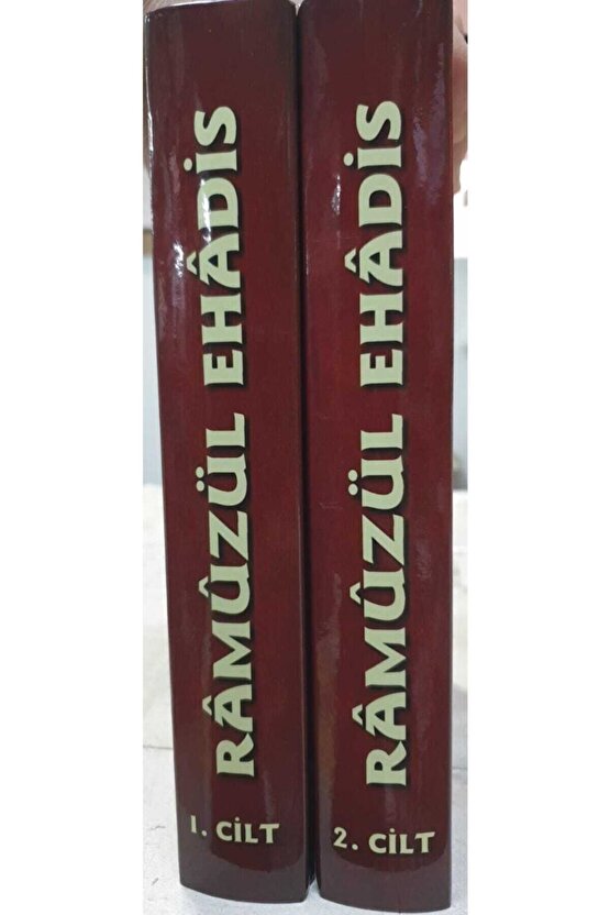 Ramuzül Ehadis Hadis Ansiklopedisi (2 Cilt) (Türkçe-Arapça)