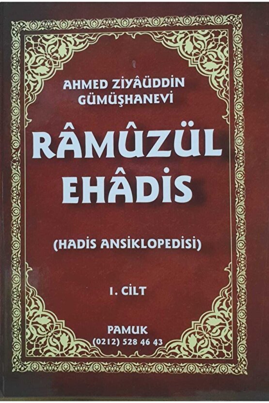 Ramuzül Ehadis Hadis Ansiklopedisi (2 Cilt) (Türkçe-Arapça)