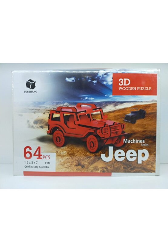 Ahşap Jeep 3d Puzzle 64 Parça 2019018