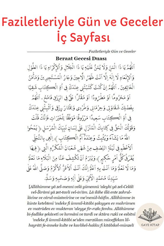 Her Anneye Lazım Ve Faziletleriyle Gün Ve Geceler 2li Set ( Ayraç Hediyeli! )