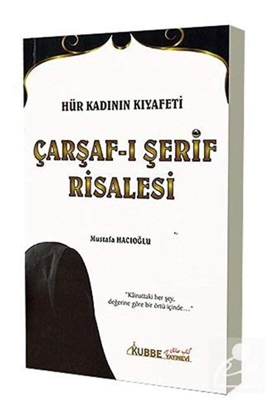 Matisse - Sanat - Soyut - Doğa - Ev - Yaşam ( 2 Li Çerçevesiz ) Poster - Afiş - Tablo NNHT305