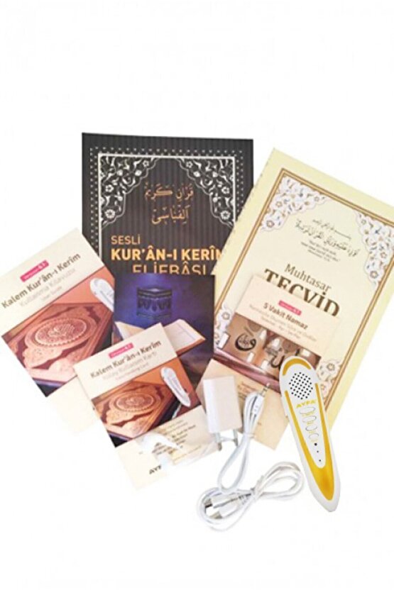 Kuran Okuyan Kalem Hediyeli Rahle Boy (20*28) Kuranı Kerim V 7.1 Bluetooth