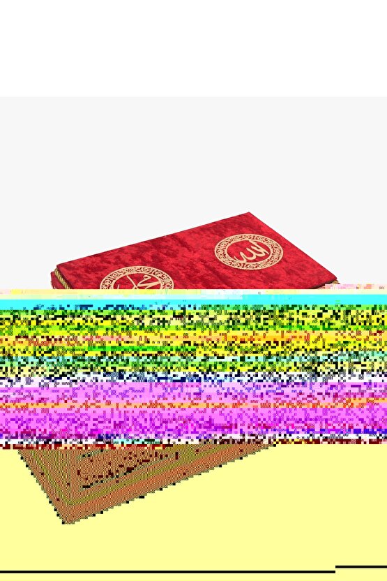 Sandıklı Kuran-ı Kerim (Orta Boy)