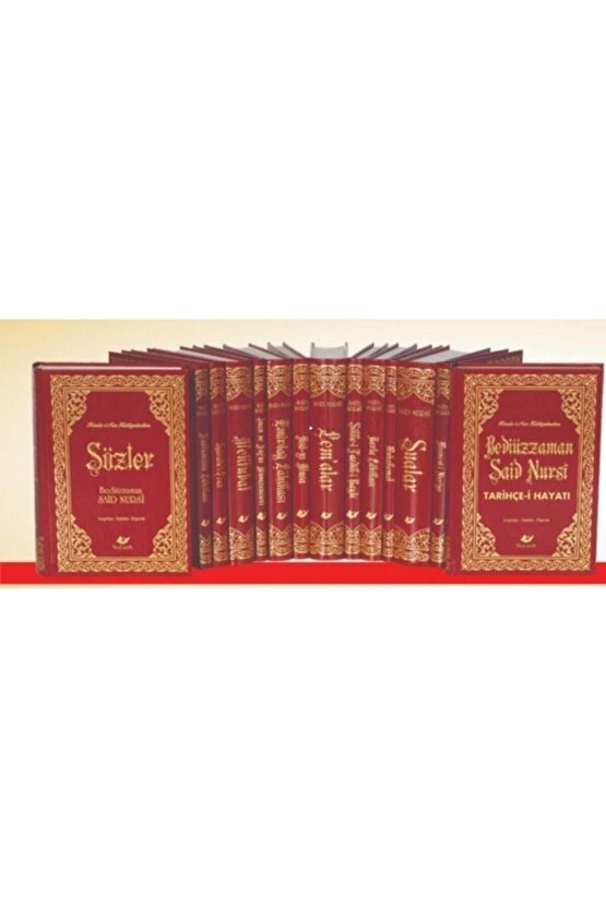 Risale-i Nur Külliyatı- Yeni Tanzim- Özel Baskılı-orta Boy Lügatçeli-indexli Kağıt-renkli- 14 Cilt