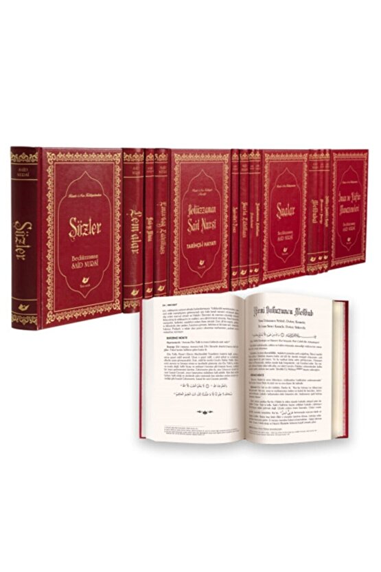 Lügatlı Risale-i Nur Külliyatı- Yeni Tanzim Büyük Boy-lüks Baskı-kağıt-14 Cilt