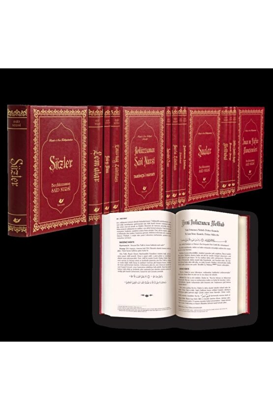 Risale i Nur Külliyatı 14 Kitap, Büyük Boy  Bediüzzaman Said Nursi
