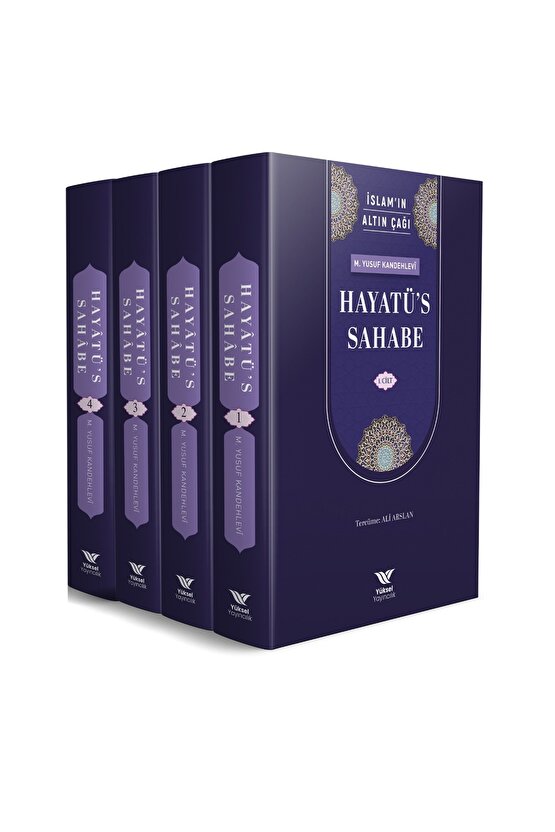 Hayat’üs Sahabe M.yusuf Kandehlevi Hayatüs Sahabe 4 Cilt Takım Kutulu 14x21 Cm Öğrenci Boy