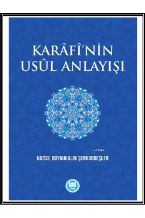 Matisse - Sanat - Soyut - Doğa - Ev - Yaşam ( 2 Li Çerçevesiz ) Poster - Afiş - Tablo NNHT564