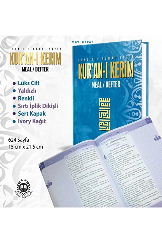 Kuran-ı Kerim Meal Defter Metinsiz (CİLTLİ-MAVİ)