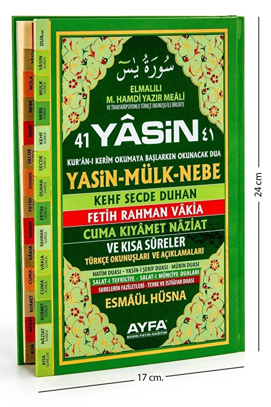 Yasin Kitabı - Orta Boy - 128 Sayfa - Ciltli - Fihristli - Ayfa Yayınevi - Mevlid Hediyeliği