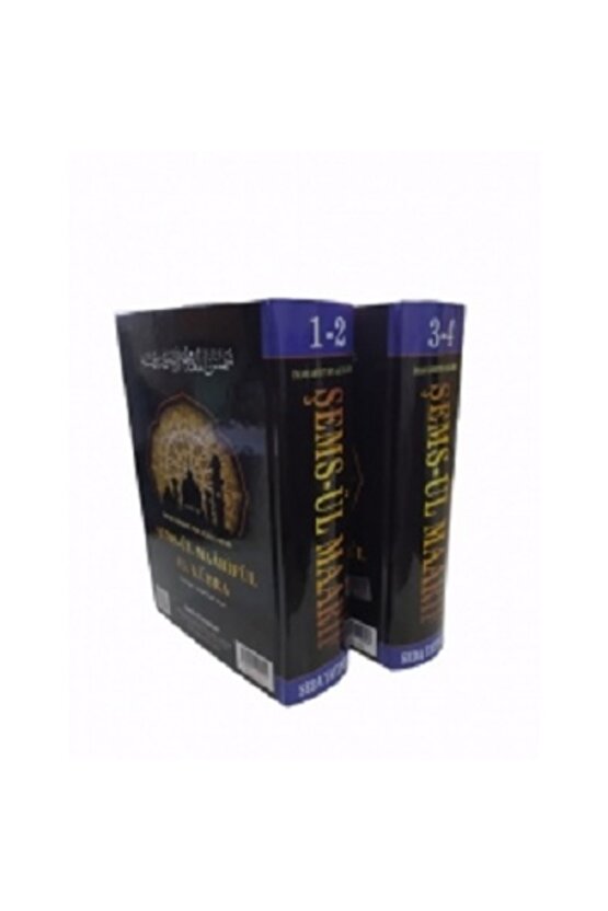 Şemsül Maarif El-kübra (2 Cilt 4 Kitap Birarada)