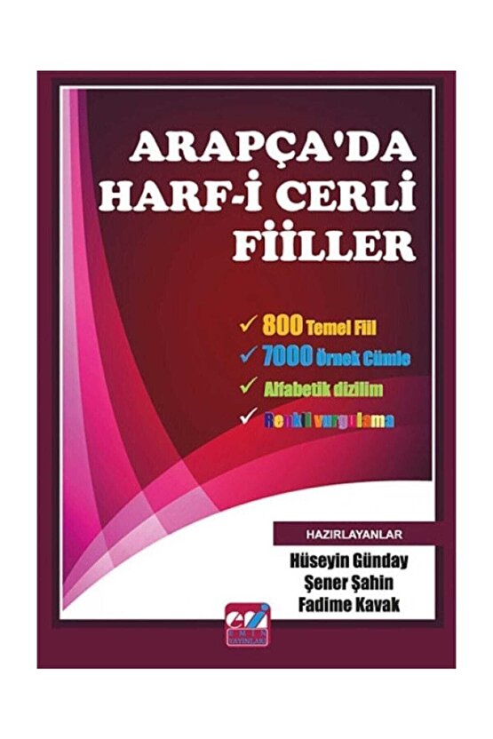 Arapçada Harfi Cerli Fiiller - Fadime Kavak,Hüseyin Günday,Şener Şahin
