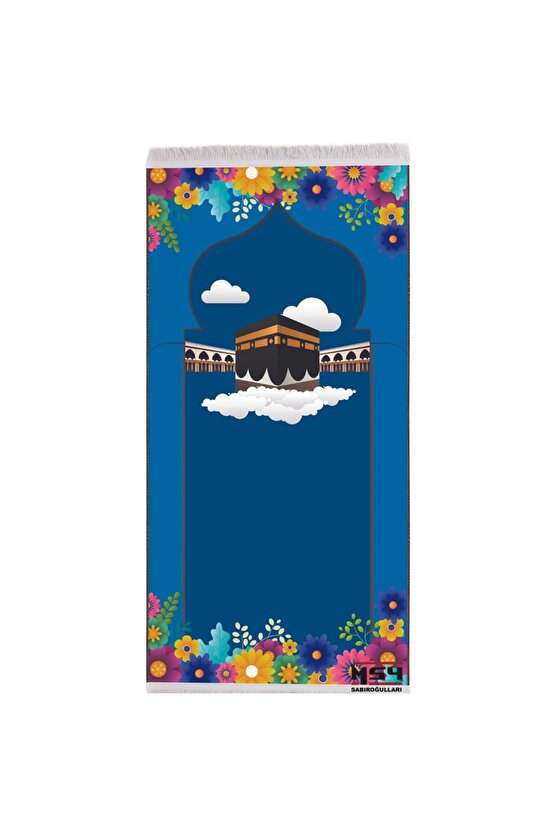 Oğlumun Seccadesi - Kumbara Kutulu Çocuk Namaz Seti