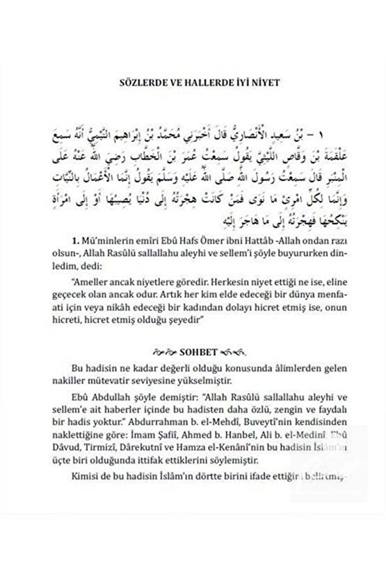 Sahihi Buhariden Sohbetler ve Nasihatler