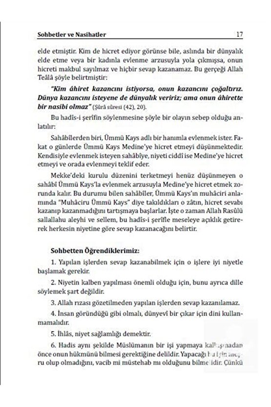 Sahihi Buhariden Sohbetler ve Nasihatler