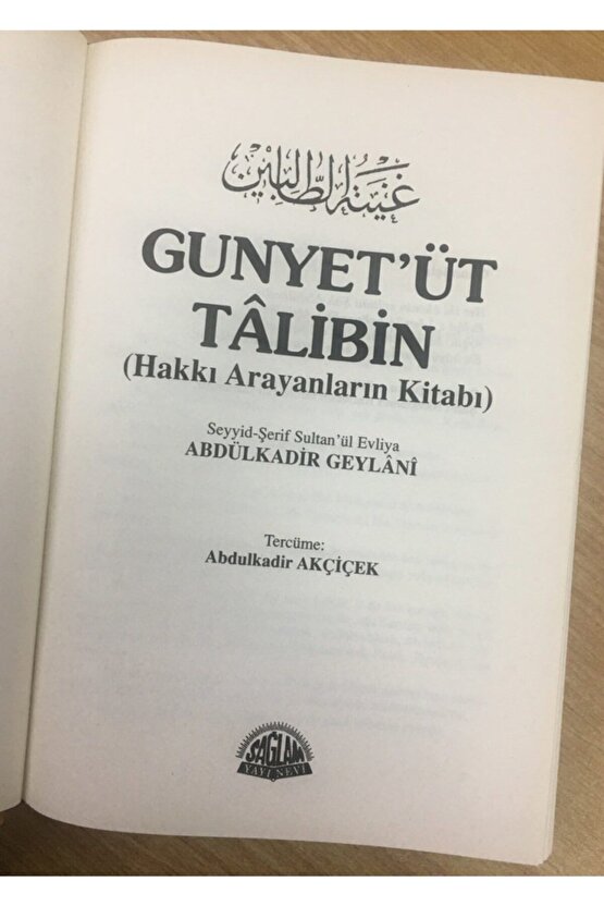 Gunyetüt Talibin, Abdulkadir Geylani, 17x24 Cm. Sağlam