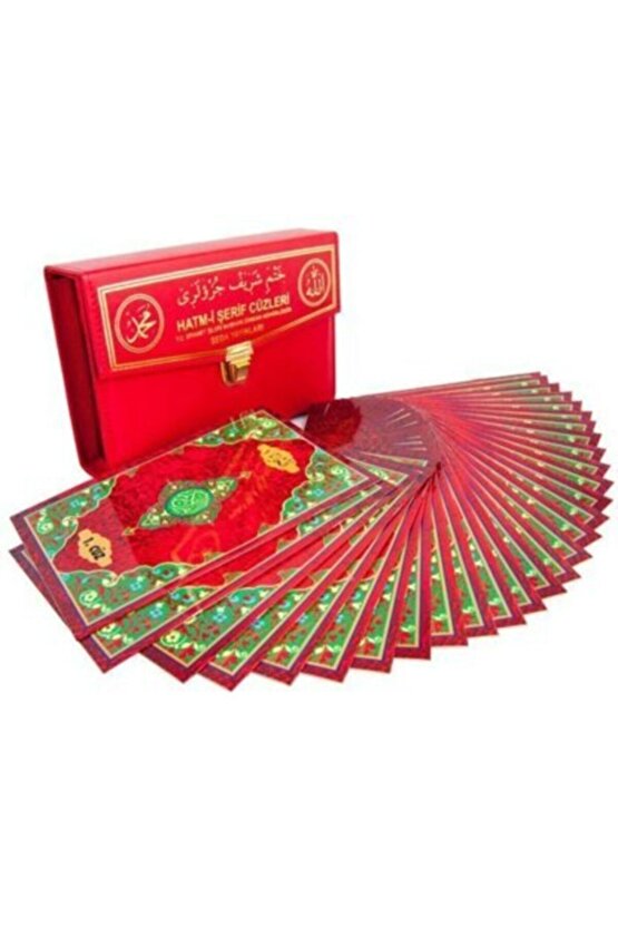 Kuranı Kerim Hatim Seti 30 Cüz Orta Boy Bilgisayar Hatlı Diyanet Onaylı Kolay Okunan Hat