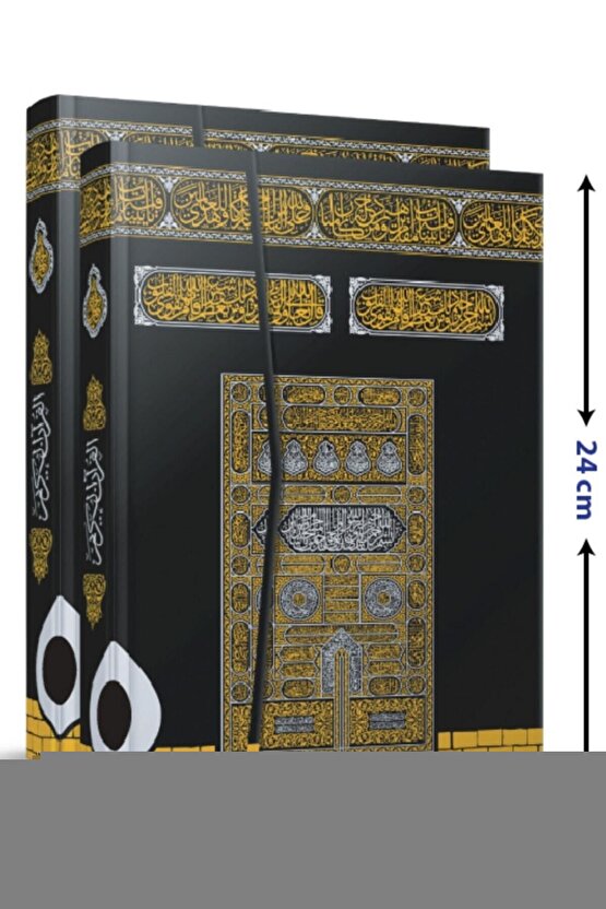 Matisse - Sanat - Soyut - Doğa - Ev - Yaşam ( 2 Li Çerçevesiz ) Poster - Afiş - Tablo NNHT803