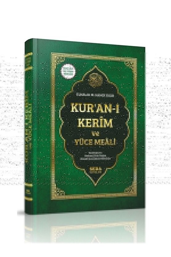 Matisse - Sanat - Soyut - Doğa - Ev - Yaşam ( 2 Li Çerçevesiz ) Poster - Afiş - Tablo NNHT593