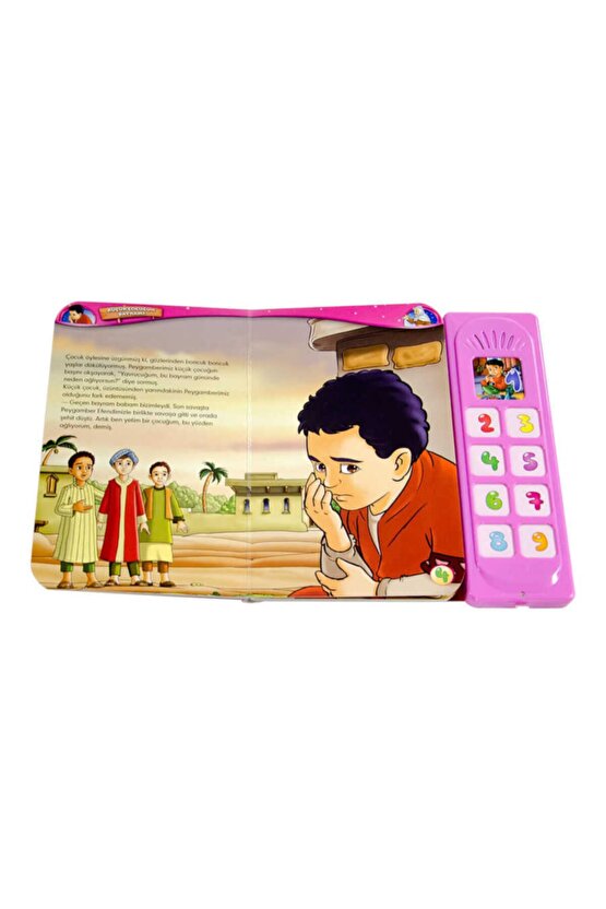 Sesli Kitap Peygamberimizin Hayatı Peygamberimizden Çocuklara Hikayeler (küçük Çocuğun Bayramı)