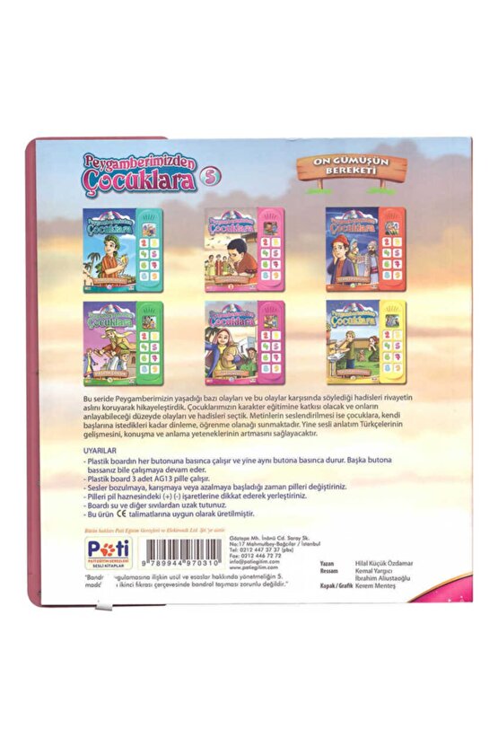 Peygamberimizden Çocuklara 5 On Gümüşün Bereketi Sesli Kitap
