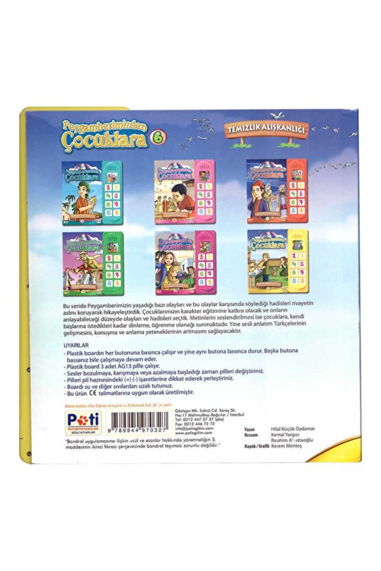 Sesli Kitap - Peygamberimizden Çocuklara 6 - Temizlik Alışkanlığı