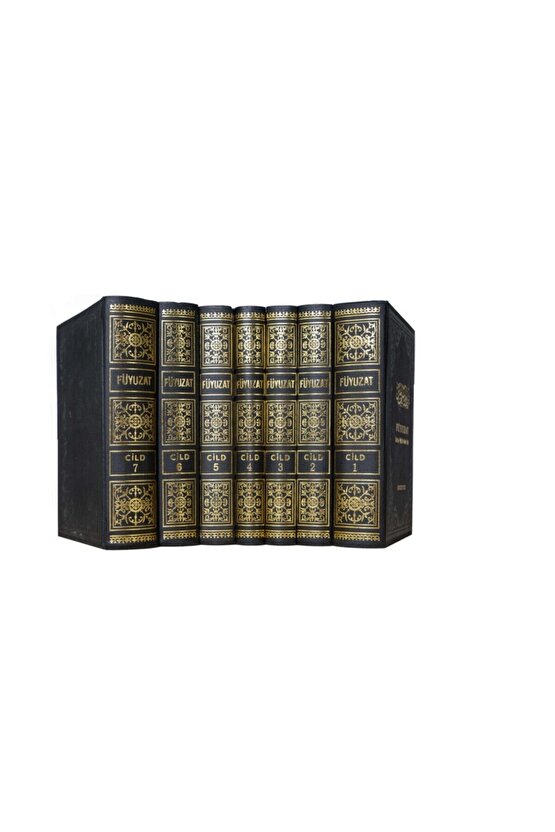 Füyuzat - Kuran I Mübin In Mealen Tefsiri (7 Cilt Küçük Boy)