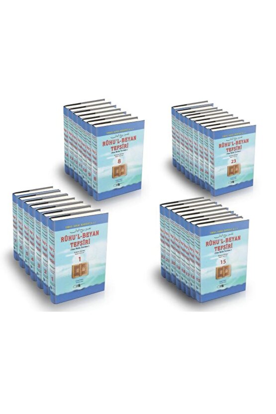 Ruhul-beyan Tefsiri (28 Cilt 32 Kitap)