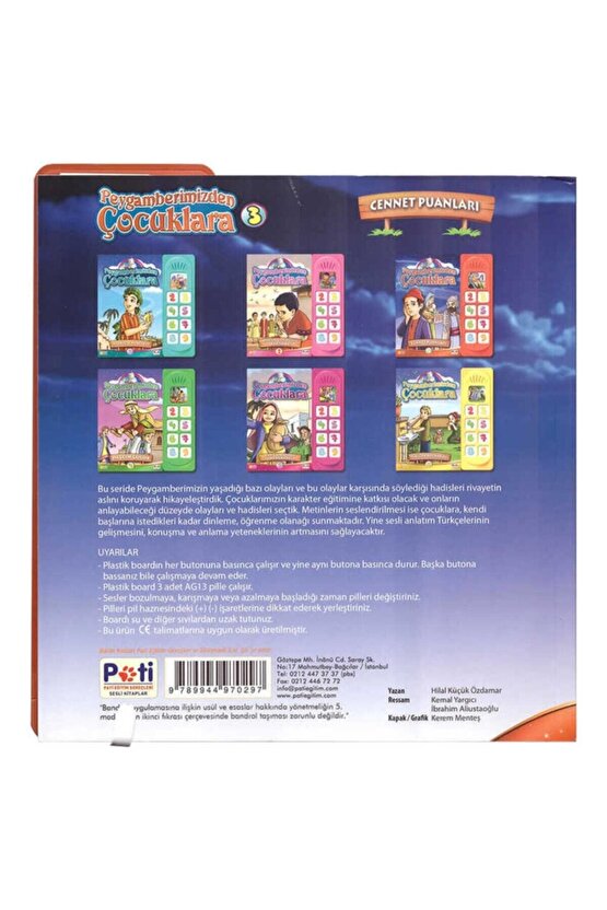 Sesli Kitap - Peygamberimizden Çocuklara 3