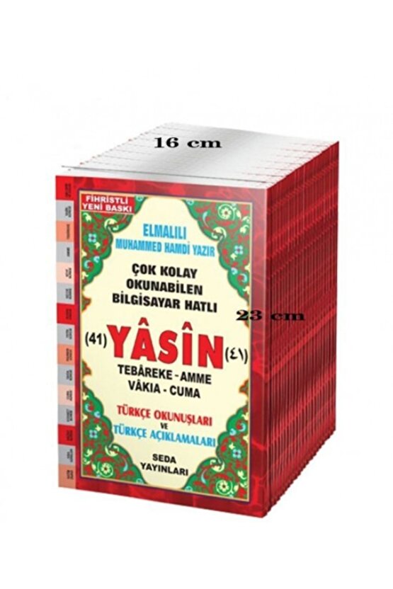10 Adet Yasin Kitabı Fihristli Elmalılı Hamdi Yazır Mealli Ve Okunuşlu Şamua Kağıt