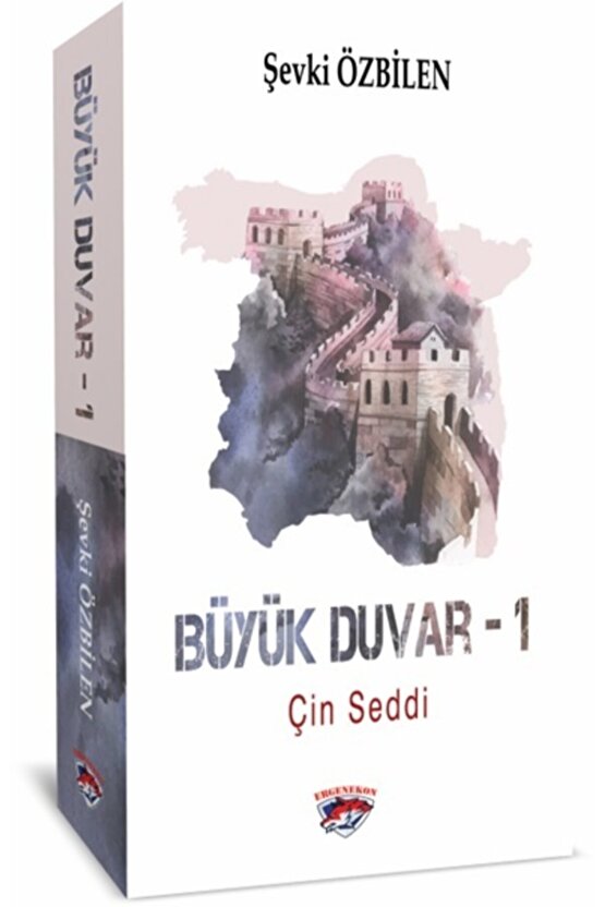 Büyük Duvar 1