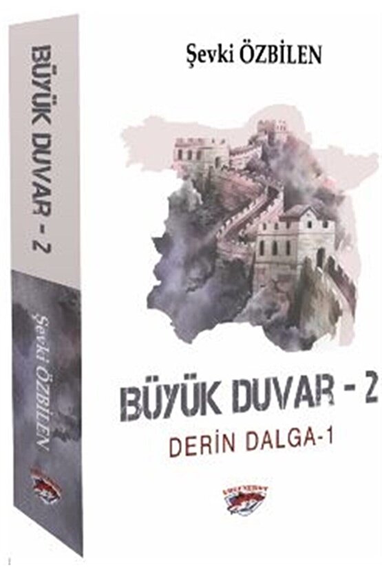Büyük Duvar - 2  Şevki Özbilen  Ergenekon  9786057687548