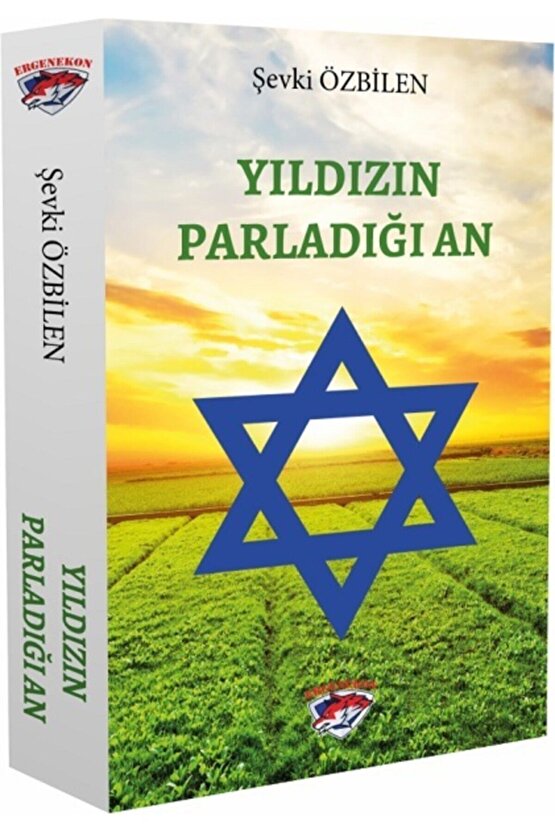 Yıldızın Parladığı An