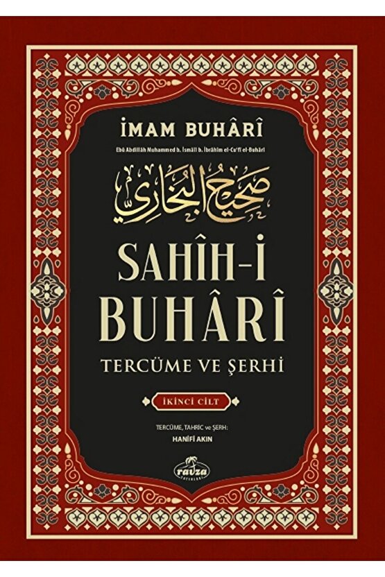 Sahih-i Buhari Tercüme Ve Şerhi 2. Cilt  Imam Buhari