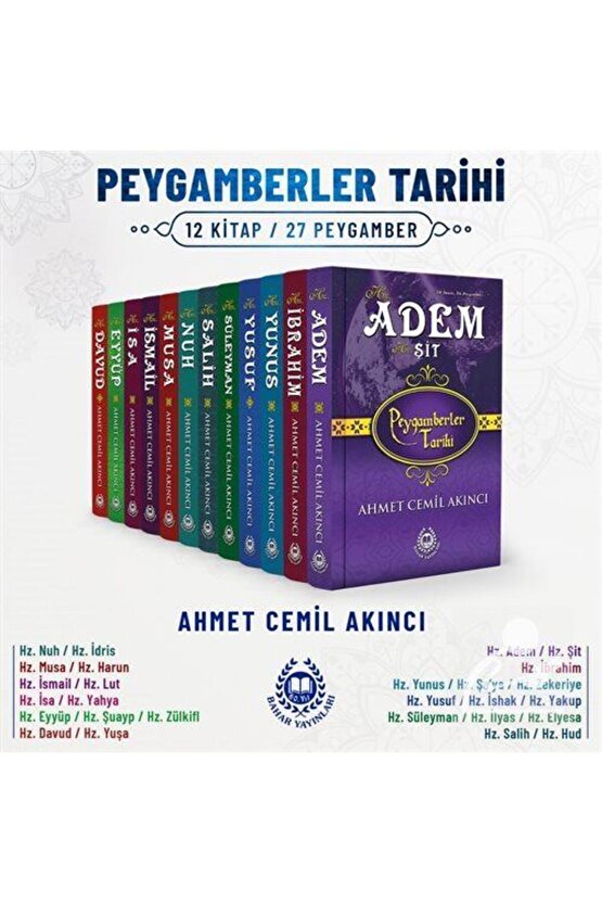 Peygamberler Tarihi (27 PEYGAMBER) (SERT KAPAK, CİLTLİ) (12 KİTAP)