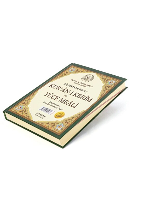 Hafız Boy Kuran-ı Kerim Ve Yüce Meali (2 Renk Şamua) Kod: H62