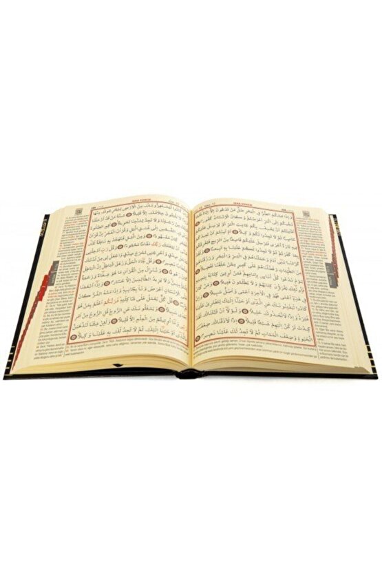 Hafız Boy Kuran-ı Kerim Ve Yüce Meali (2 Renk Şamua) Kod: H62