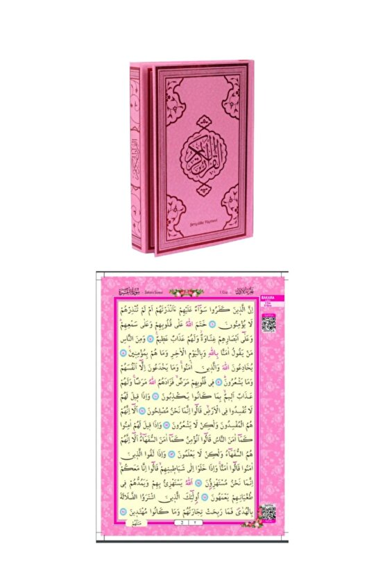 Kuran-ı Kerim Bilgisayar Hattı 4 Renkli Pembe Sert Kapak-islam Ilmihali-kalplerin Keşfi 3lü Set