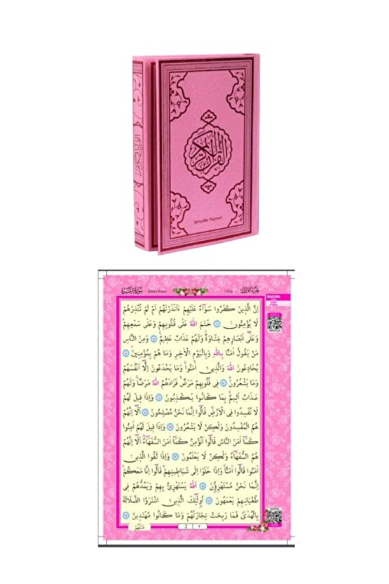 Kuranı Kerim Renkli Kelime Meali Orta Boy-kuran-ı Kerim Bilgisayar Hattı 4 Renkli Pembe 2li Set