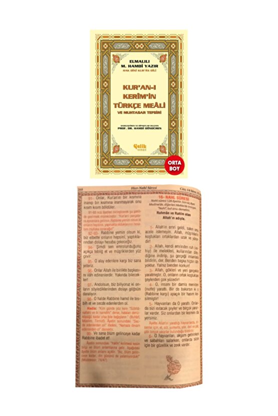 Kuranı Kerim Bilgisayar Hattı 4 Renkli Mavi Orta Boy-kuranı Kerimin Yüce Meali Metinsiz 2li Set